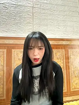 binejr online show from December 1, 2025, 6:51 am