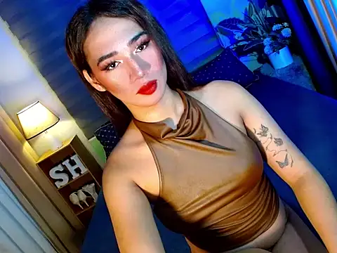 shane cumsalot online show from December 1, 2025, 5:29 pm