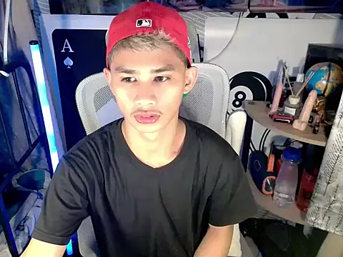 asianhardcock25 online show from April 7, 2026, 12:49 pm