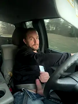 Snapshot of Bar_110221 chatting on December 16, 2025, 12:43 pm Bar 110221 online show from December 16, 2025, 12:43 pm