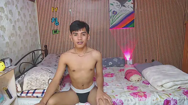 urhot chany online show from October 19, 2025, 6:30 pm