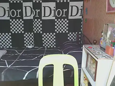 urhot chany online show from December 20, 2025, 12:40 am