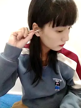 Snapshot of Kembong01 chatting on November 12, 2025, 12:49 pm Kembong01 online show from November 12, 2025, 12:49 pm