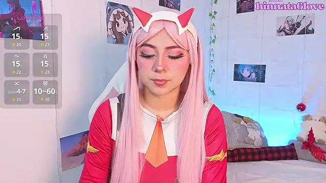 Snapshot of hinnata_lovely chatting on January 12, 2026, 12:10 pm hinnata lovely online show from January 12, 2026, 12:10 pm