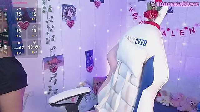 Snapshot of hinnata_lovely chatting on February 25, 2026, 10:52 pm hinnata lovely online show from February 25, 2026, 10:52 pm