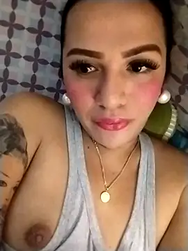 Snapshot of enoria1992 chatting on November 23, 2025, 2:55 am enoria1992 online show from November 23, 2025, 2:55 am