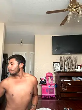 edddy23 online show from October 9, 2025, 3:54 pm