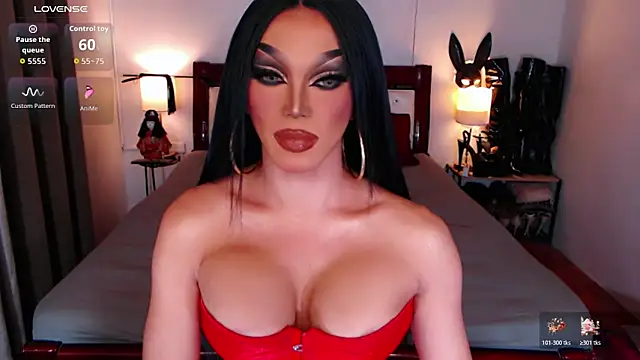 xQueenElektrax online show from November 25, 2025, 5:18 am