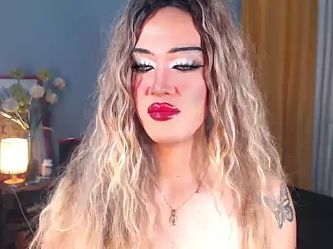 AleinaCroft online show from November 19, 2025, 2:44 am