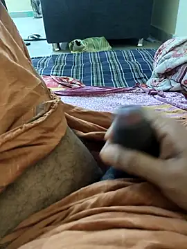 vichuhot online show from November 16, 2025, 7:41 pm