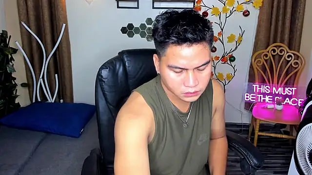 Asian jayeel online show from December 2, 2025, 2:28 am