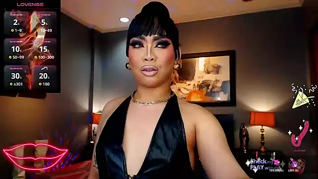 FridaHumphrey online show from November 12, 2025, 6:08 pm