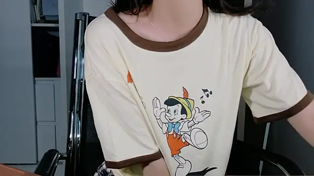 Ryeon 99 online show from February 22, 2026, 2:26 pm