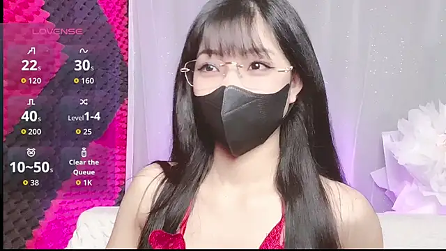 Snapshot of kemybaby chatting on October 27, 2025, 9:19 pm kemybaby online show from October 27, 2025, 9:19 pm