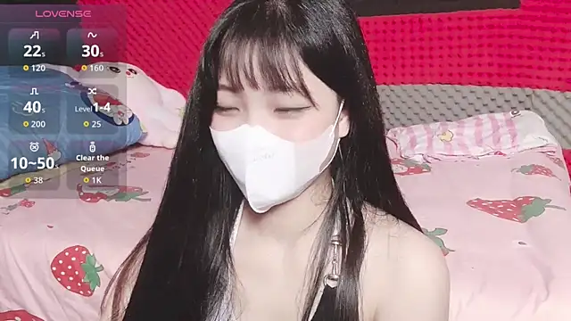 Snapshot of kemybaby chatting on November 10, 2025, 1:48 am kemybaby online show from November 10, 2025, 1:48 am