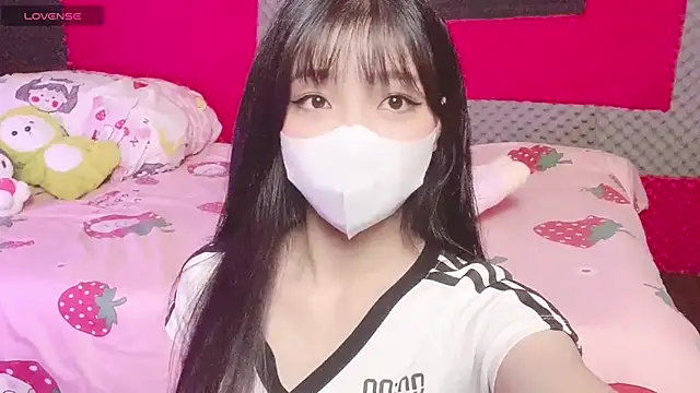 Snapshot of kemybaby chatting on November 11, 2025, 8:20 pm kemybaby online show from November 11, 2025, 8:20 pm