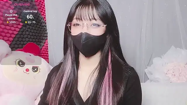 Snapshot of kemybaby chatting on November 29, 2025, 5:27 pm kemybaby online show from November 29, 2025, 5:27 pm