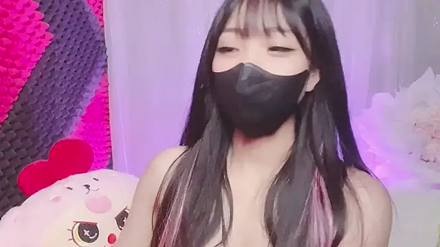 Snapshot of kemybaby chatting on December 4, 2025, 4:27 pm kemybaby online show from December 4, 2025, 4:27 pm