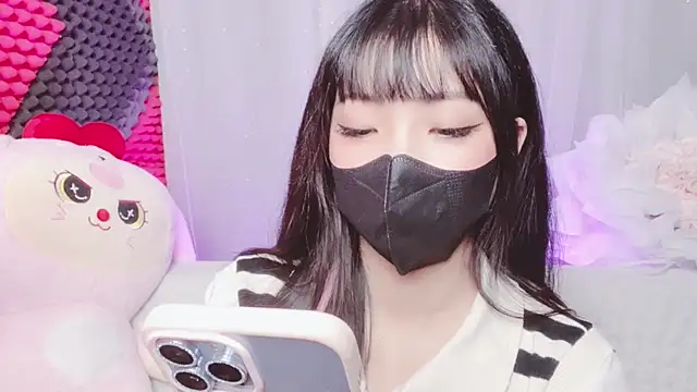 Snapshot of kemybaby chatting on December 15, 2025, 4:00 pm kemybaby online show from December 15, 2025, 4:00 pm