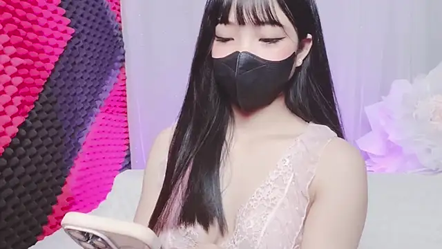 kemybaby online show from December 18, 2025, 4:57 pm