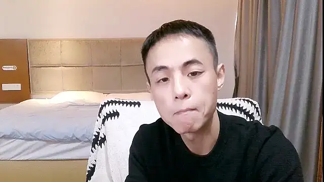 Snapshot of Tsia-Die chatting on December 3, 2025, 6:32 am Tsia-Die online show from December 3, 2025, 6:32 am