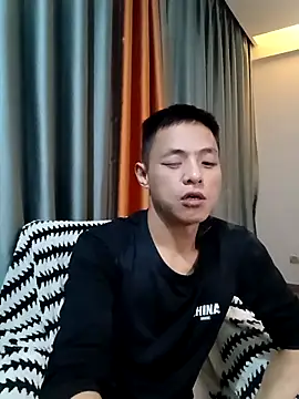 Snapshot of Tsia-Die chatting on December 18, 2025, 8:09 am Tsia-Die online show from December 18, 2025, 8:09 am