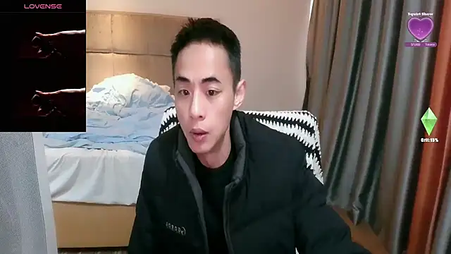 Tsia-Die online show from February 11, 2026, 6:07 am