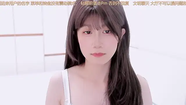 Rabbitlittlefool online show from November 24, 2025, 12:54 am