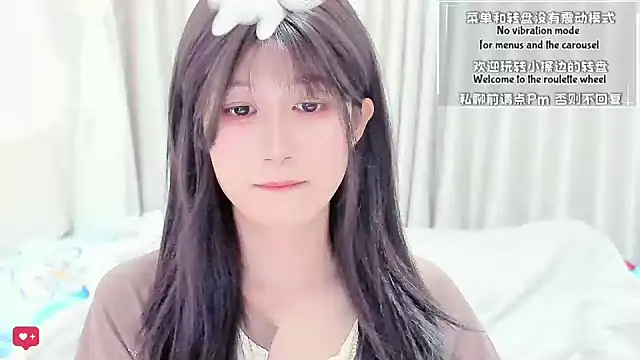 Rabbitlittlefool online show from February 9, 2026, 4:49 am