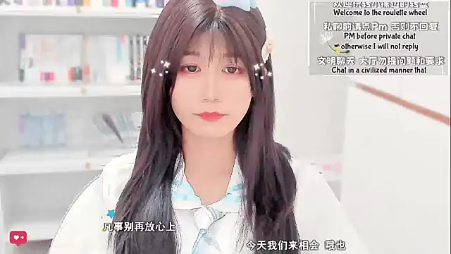 Rabbitlittlefool online show from February 17, 2026, 4:02 pm