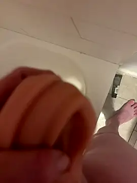 Snapshot of Buck2000 chatting on December 17, 2025, 12:27 am Buck2000 online show from December 17, 2025, 12:27 am