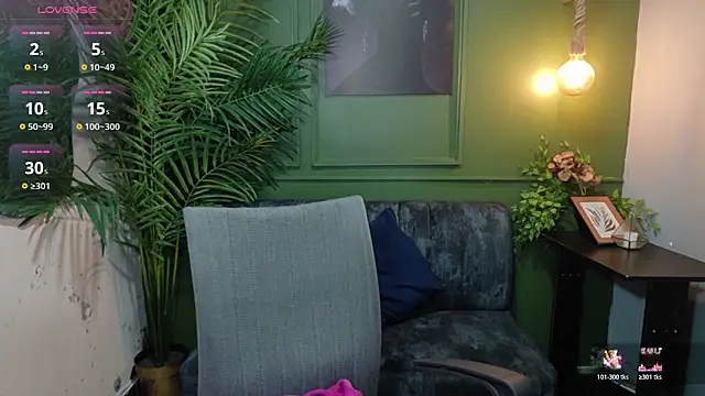 Snapshot of sweety_smilee chatting on March 3, 2026, 7:42 pm sweety smilee online show from March 3, 2026, 7:42 pm