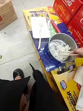 meomeocute online show from February 4, 2026, 6:30 am