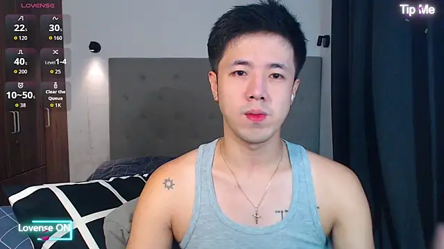 Addictiveboi online show from December 5, 2025, 1:25 am