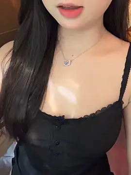 Nana kute20 online show from December 4, 2025, 2:48 pm