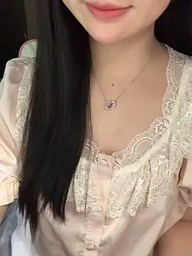 Nana kute20 online show from January 15, 2026, 3:16 pm