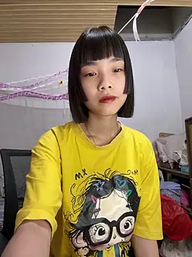 Snapshot of andymi1 chatting on June 21, 2026, 1:19 am andymi1 online show from June 21, 2026, 1:19 am