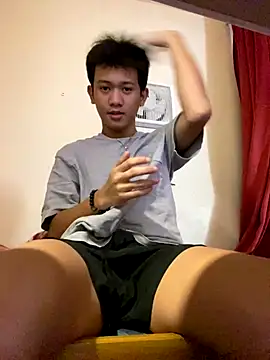 Asianjas online show from December 5, 2025, 11:41 am