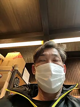 usu0130 online show from November 20, 2025, 1:55 pm