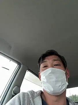 usu0130 online show from November 23, 2025, 2:11 am