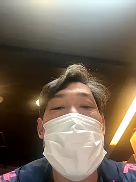 usu0130 online show from December 5, 2025, 1:52 pm