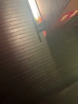 usu0130 online show from December 16, 2025, 2:00 pm