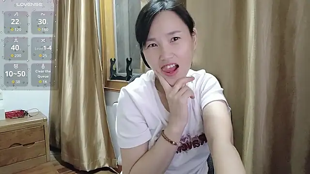 Haili-1 online show from October 15, 2025, 2:06 pm