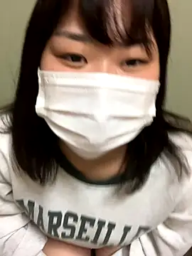 -SAKI-xx online show from November 16, 2025, 2:00 pm