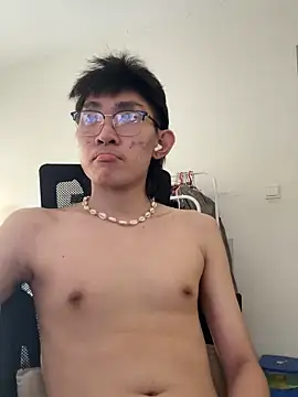 Ryder  online show from December 5, 2025, 5:27 am