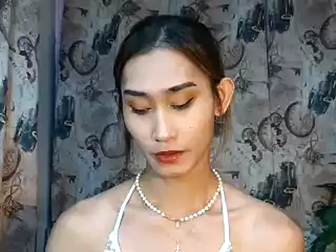 youarea dreamer online show from November 30, 2025, 7:29 pm