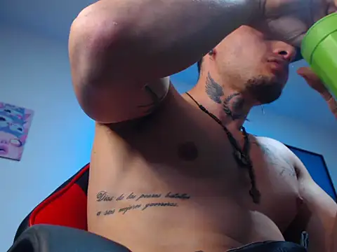 Snapshot of Kieran_kian chatting on November 4, 2025, 5:17 am Kieran kian online show from November 4, 2025, 5:17 am