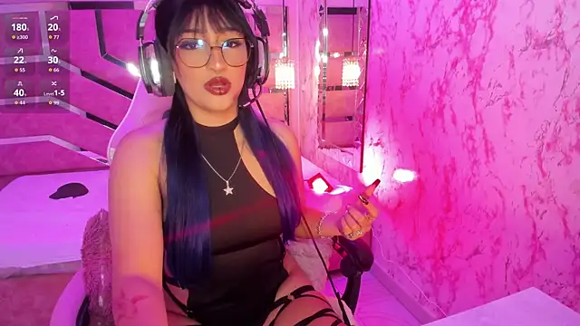 AriaNova  online show from November 26, 2025, 1:34 pm