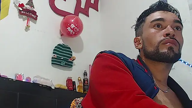 Snapshot of Npga96 chatting on January 6, 2026, 1:53 am Npga96 online show from January 6, 2026, 1:53 am