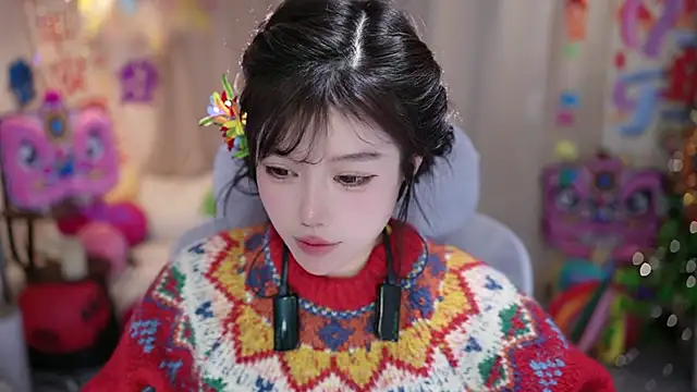 Fortune2Me online show from February 17, 2026, 5:59 am